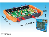 ST286663 - FOOTBALL TABLE