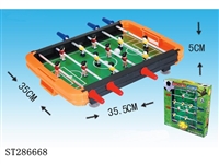 ST286668 - FOOTBALL TABLE