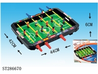 ST286670 - FOOTBALL TABLE