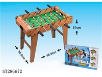 ST286672 - FOOTBALL TABLE (WOODEN)