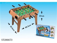 ST286673 - FOOTBALL TABLE (WOODEN)