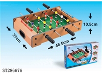 ST286676 - FOOTBALL TABLE (WOODEN)