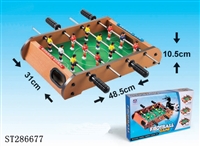 ST286677 - FOOTBALL TABLE (WOODEN)