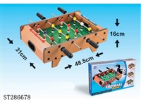 ST286678 - FOOTBALL TABLE (WOODEN)