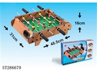 ST286679 - FOOTBALL TABLE (WOODEN)