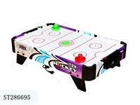 ST286695 - HOCKEY TABLE GAME