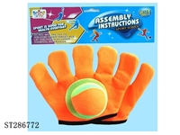 ST286772 - CLOTH HANDS VISCOUS GLOVES