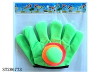 ST286773 - CLOTH HANDS VISCOUS GLOVES