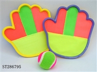 ST286795 - HANDS VISCOUS GLOVES SET