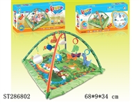 ST286802 - RAINFOREST BABY CARPET WITH MUSIC & LIGHT