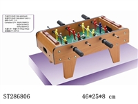 ST286806 - SOCCER TABLE