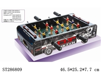 ST286809 - SOCCER TABLE