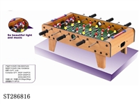 ST286816 - SOCCER TABLE WITH LIGHT & SOUND