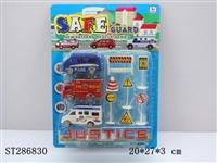 ST286830 - SOLID COLOR BACK CAR 3 WITH SIGNS