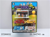 ST286832 - BACK OF THE GAS STATION TRUCK