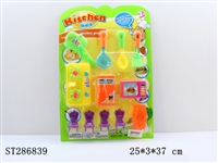 ST286839 - KITCHEN TOYS