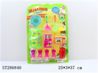 ST286840 - KITCHEN TOYS