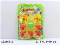 ST286842 - KITCHEN TOYS