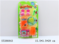 ST286843 - KITCHEN TOYS