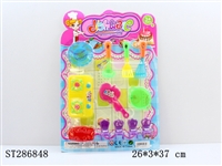 ST286848 - KITCHEN TOYS