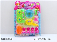 ST286850 - KITCHEN TOYS