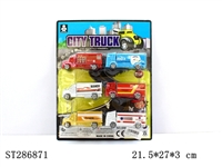 ST286871 - PULL BACK TRUCK
