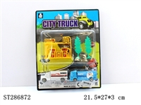 ST286872 - PULL BACK TRUCK PLAY SET