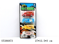 ST286873 - PULL BACK TRUCK