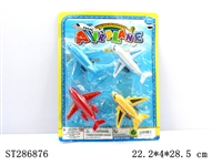 ST286876 - PULL-BACK PLANE