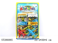 ST286885 - PULL BACK BUS/TRUCK/PLANE