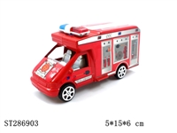 ST286903 - FRICTION CAR