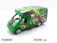 ST286907 - FRICTION CAR