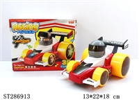 ST286913 - B/O TRAILER W/LIGHT(HORSE,ELEPHANT, CAMEL)