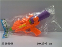 ST286968 - SOLID COLOR SINGLE SPRAY GUN