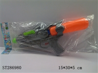 ST286980 - SINGLE SPRAY PAINT GUN