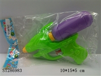 ST286983 - WATER GUN