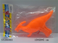 ST286993 - DINOSAUR WATER GUN