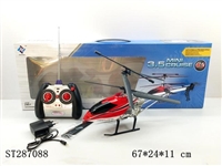 ST287088 - 3.5 -CHANNEL REMOTE CONTROL AIRCRAFT LARGE