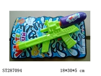 ST287094 - SINGLE NOZZLE SINGLE BOTTLE WATER GUN TWO COLORS