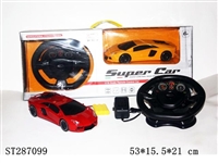 ST287099 - 1:18 LAMBORGHINI STEERING WHEEL REMOTE CONTROL CAR (INCLUDING CHARGING )