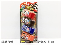 ST287105 - BACK PICKUP POLICE ( 4PCS )