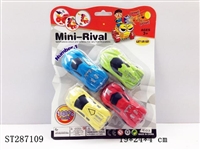 ST287109 - PULL BACK CAR ( 4PCS )