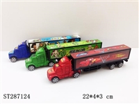 ST287124 - BACK TRACTORS BEN10 / TOY STORY / CARS