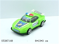 ST287148 - SLIDING CAR