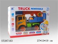 ST287163 - INERTIAL DISASSEMBLY DIY TIPPER TRUCK ( 4 COLORS )