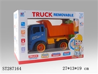 ST287164 - INERTIAL DISASSEMBLY DIY TIPPER TRUCK ( 4 COLORS )