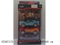 ST287172 - CARS 2 PULL BACK CAR