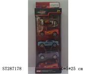 ST287178 - CARS 2 PULL BACK CAR