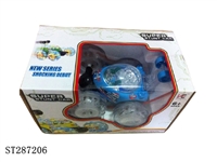 ST287206 - R/C STUNT CAR