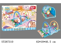 ST287310 - BABY CARPET WITH SOUND